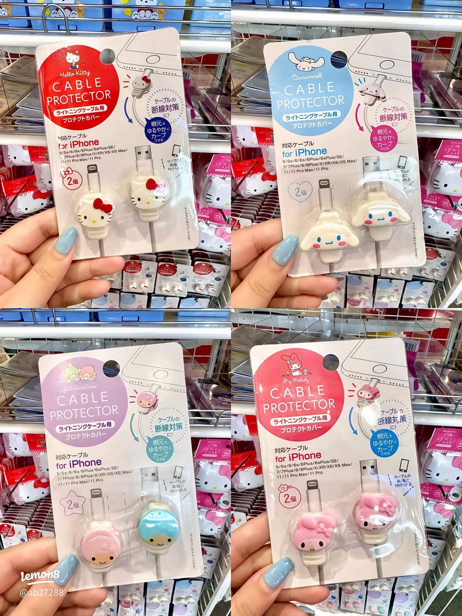 マイメロの可愛いケーブルプロテクター紹介