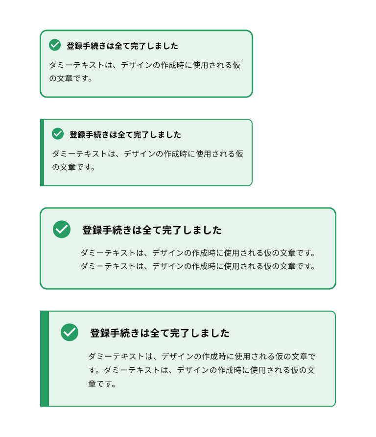 通知のバナーについて - Google Pixel コミュニティ