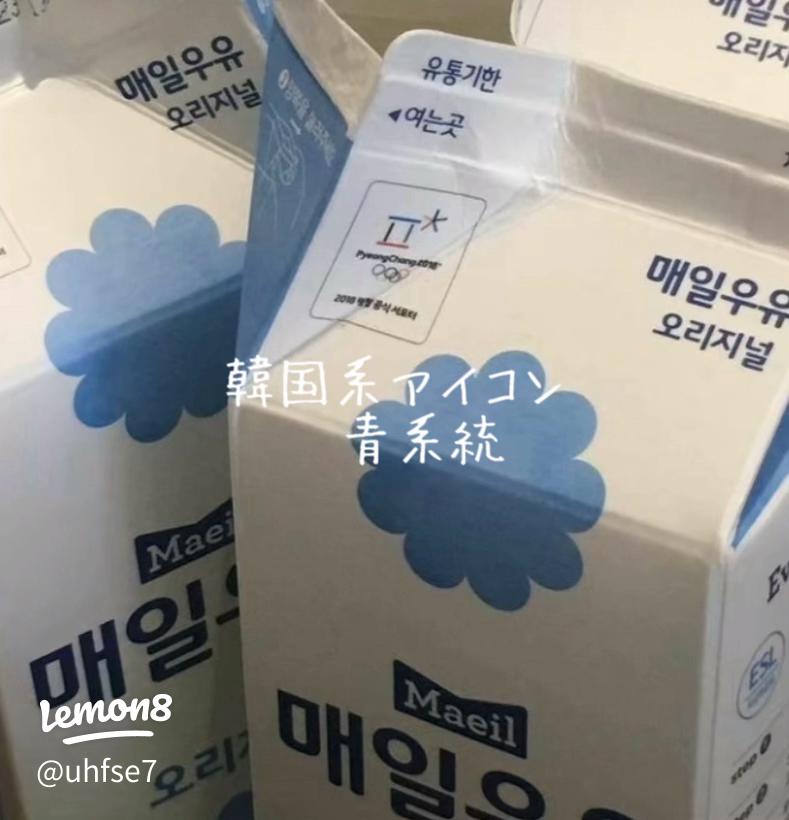 古性のち×AZ-icon Minimal-Blue 4Color Set