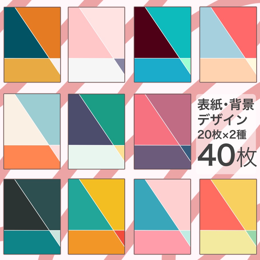 35,169 本 表紙 High Res Illustrations - Getty Images本 俯瞰, 本 開く, 本棚