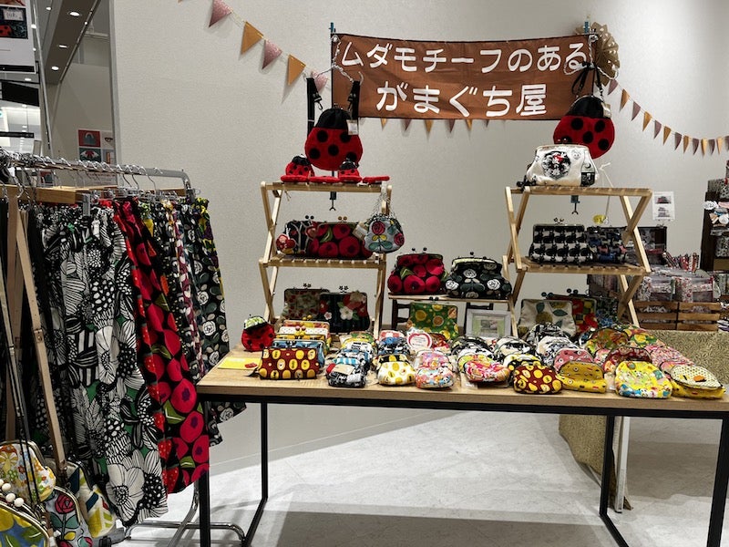 予約R180 アクセサリーディスプレイセットhandmade.nico