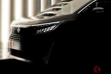 nissan-releases-teaserMotor-Fan モーターファン自動車関連記事を中心に配信するメディアプラットフォーム