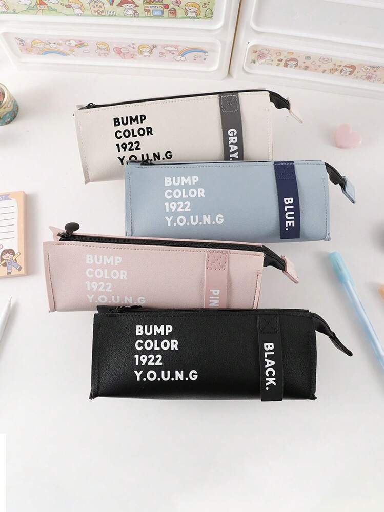 SHEINのおすすめ筆箱10選！探し方や人気商品も解説aumo アウモ