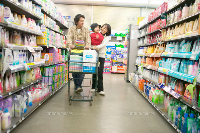 楽天市場 □ユニット スーパーシートイラスト整理整頓 品番:355461060053:0送料別途見積り掲外取寄店頭受取不可:ホームセンターバロー 楽天市場店