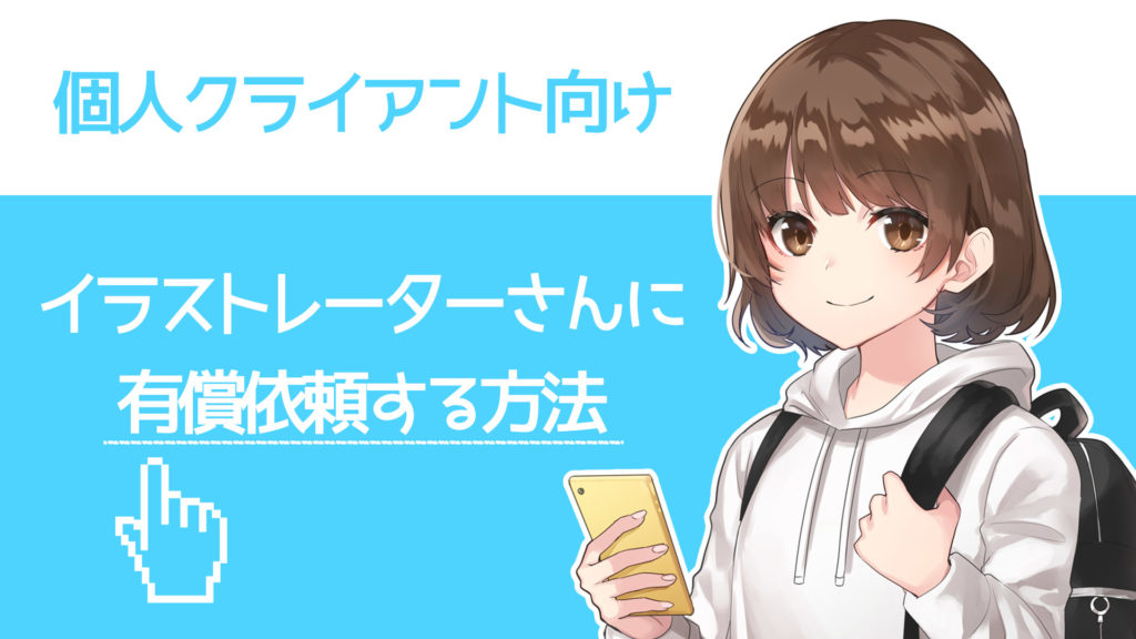 ひゅー🌼FlowerIlustration on X: 