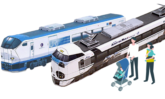 無料ダウンロード 鉄道会社が提供している電車のペーパークラフト まとめ - プラテツ
