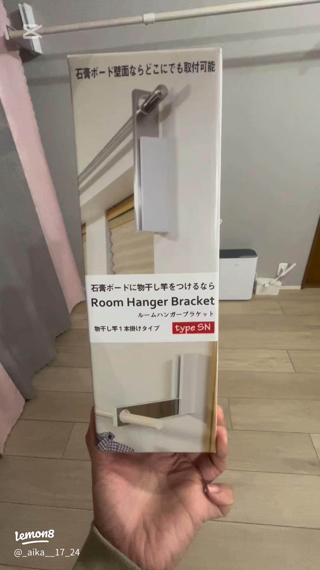 セリアの「リングブラケット」でデッドスペースを有効活用！サンキュ