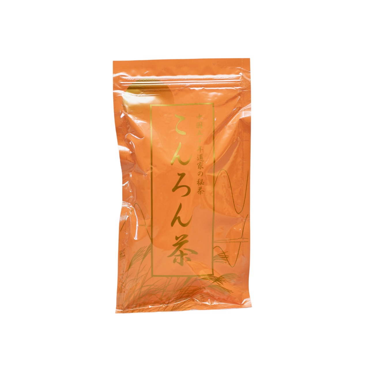 魅惑の石 崑崙玉 こんろんぎょく美肌ケア 凝りほぐし かっさ