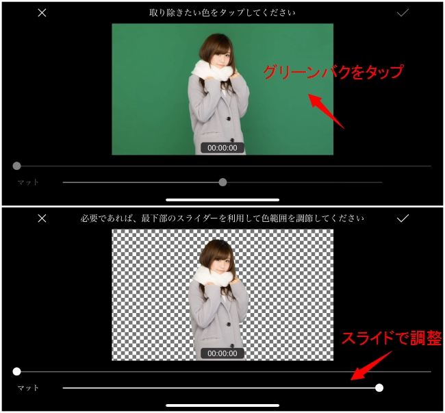 自作可能 bb素材の配布サイトと作り方を紹介