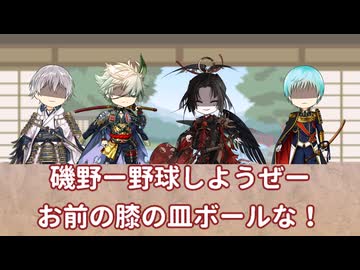 メタルギアソリッドΔ』レビュー・感想・評価：『MGS3』リメイク版で老狙撃手「ジ・エンド」と20年ぶりに鬼ごっこしてきた