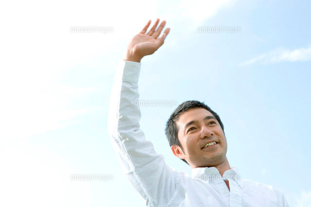 男性の手を握り締めるイラスト素材透過、PNGフリー画像ダウンロード - Pngtree