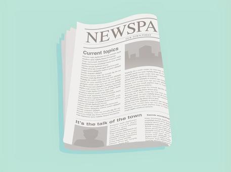 2025 年の 25 件の「海外新聞」や「新聞」のアイデアを見つけましょうヴィンテージ新聞、新聞デザイン、パンフレット デザイン など