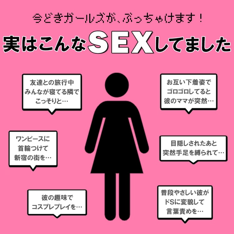 エロ漫画】彼氏の家でディープキスされてエッチな雰囲気になったボーイッシュ彼女。彼にされるがままに愛撫された後正常位でハメられていちゃラブセックス。 | 