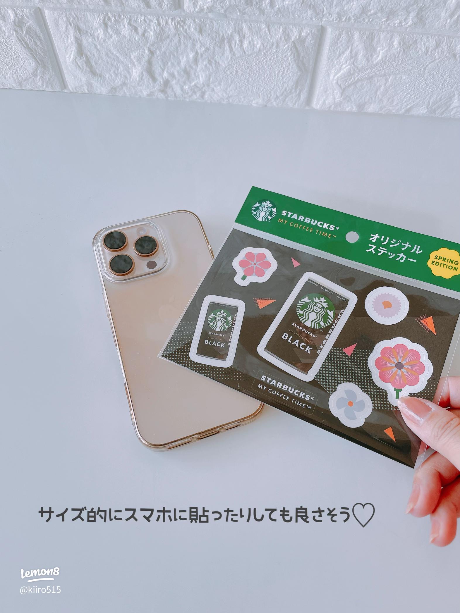 スマホケース iPhone12 12mini 12pro 12promax ケース コーヒー スタバ風 ステッカー シール 韓国 おしゃれ かわいいスターバックス アイフォンケースSKYROSEスカイローズ