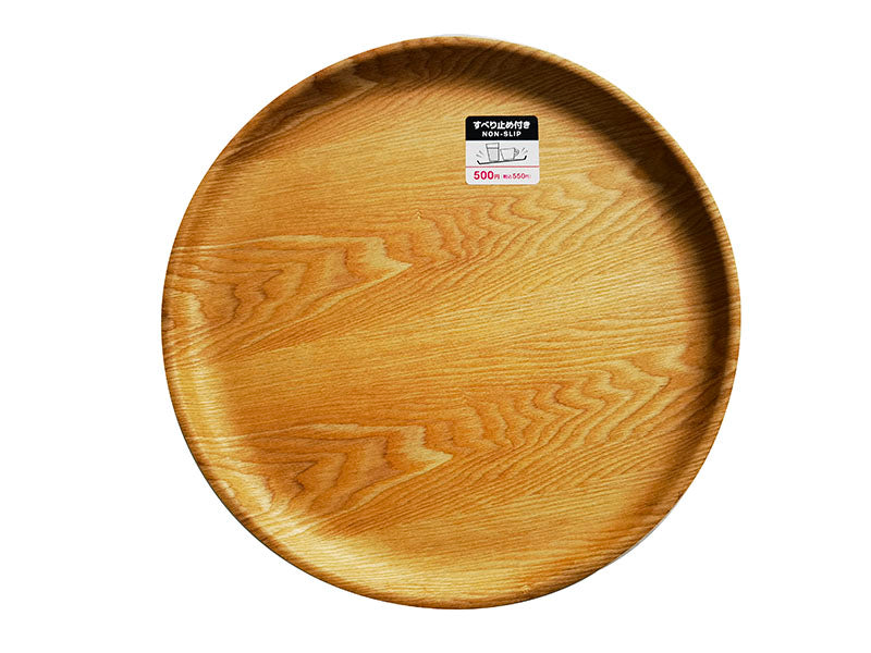 ダイソーパトロール☆スリーピー！ナチュラルな木製の と久々の自転車でほっこりシアワセ時間