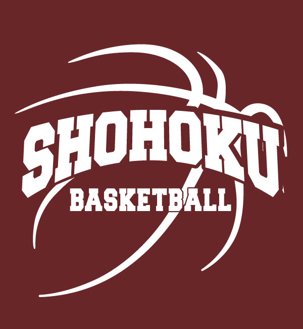 300点を超えるバスケチームのイラスト素材、ロイヤリティフリーのベクター素材グラフィックスとクリップアート - iStock