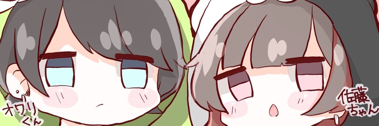 イラストレーター momochy オフィシャルブログ桃の宝石箱 - Twitter用ヘッダ