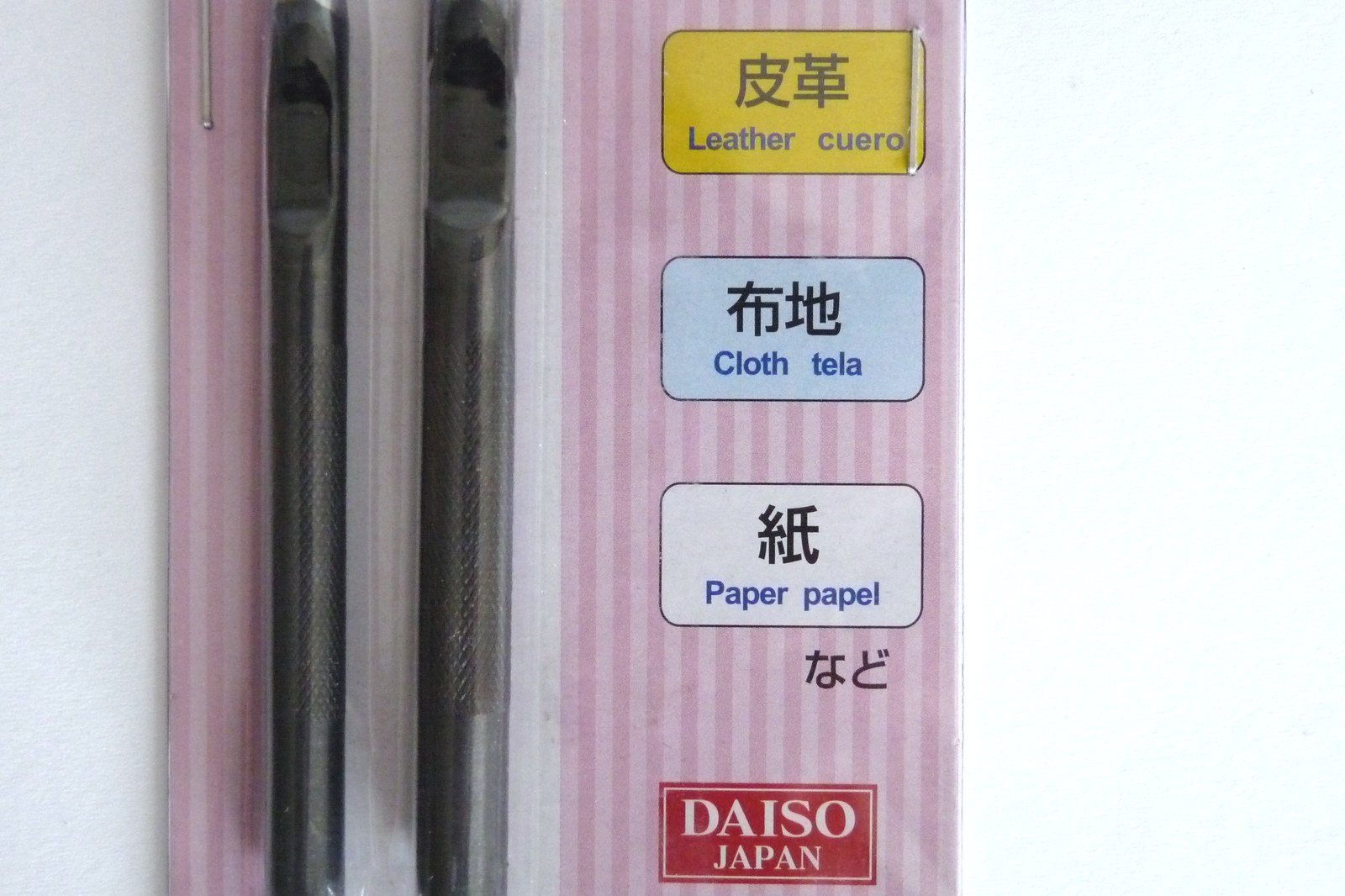 ダイソーの穴開けポンチの切れ味をアップさせたい