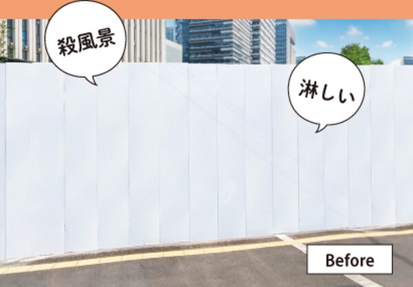 文字の周りを囲むデザイン 文字の枠 のコツでざいんくるブログ