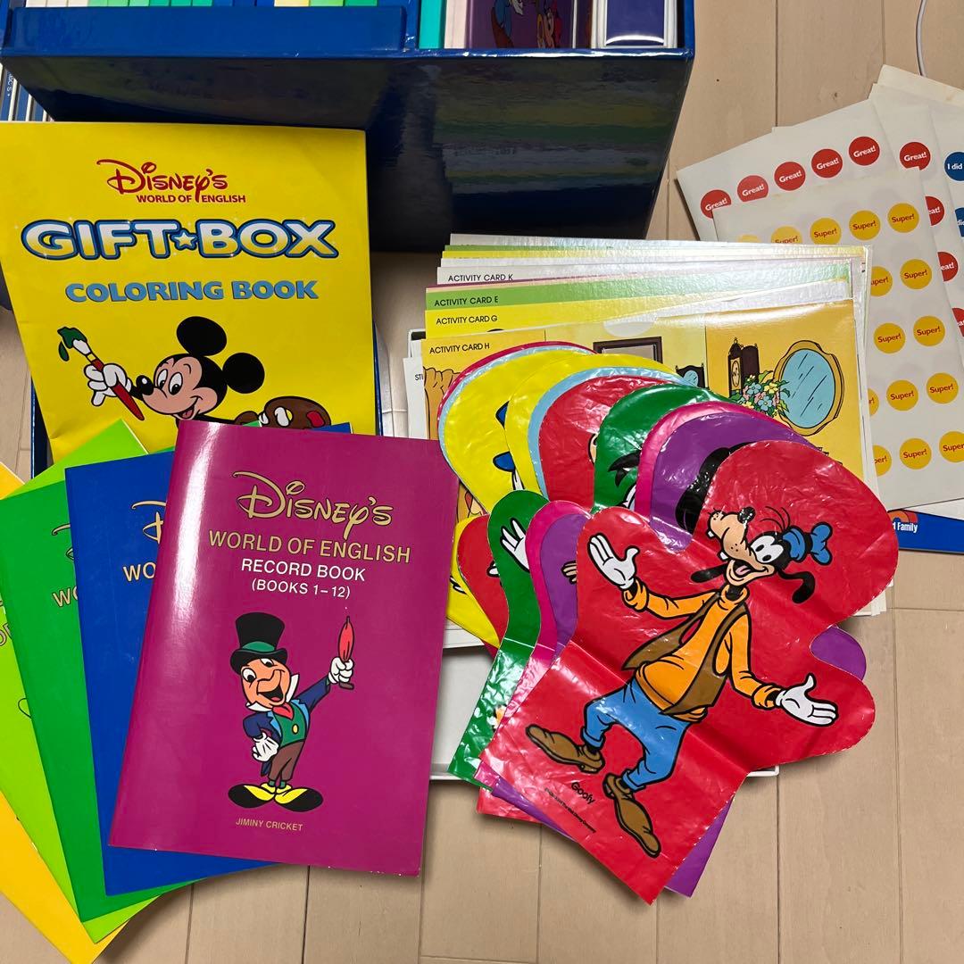 DWE ファンウィズワーズ 絵本 CD カード類 未開封あり DWE ファンウィズワーズ購入