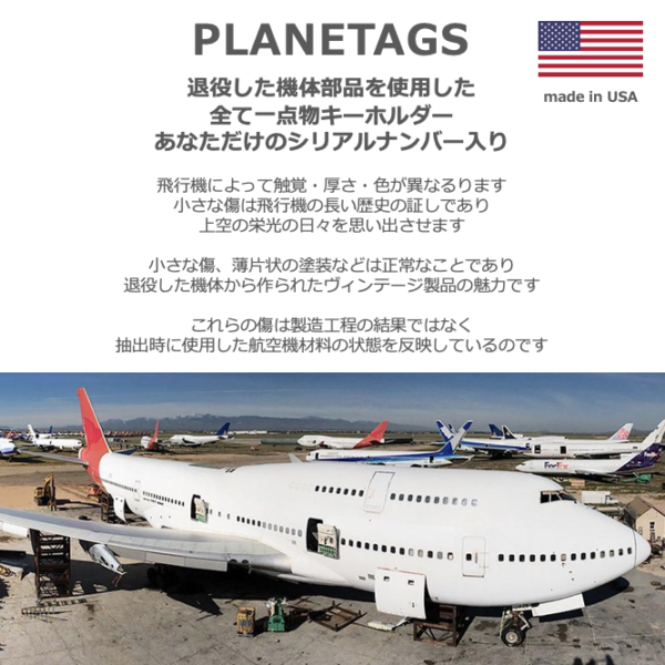 PILOT - フリクション ボールペン ユナイテッド航空ロゴマーク入りの通販 by 楽天10987次回発送12 4 パイロットならラクマ