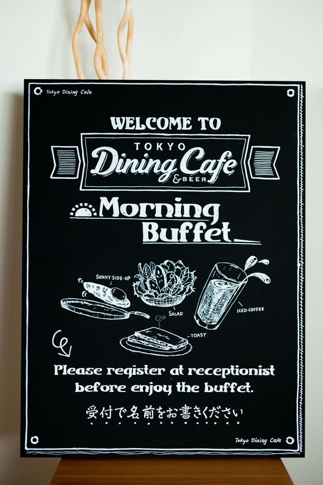 カフェ看板メニューイラスト