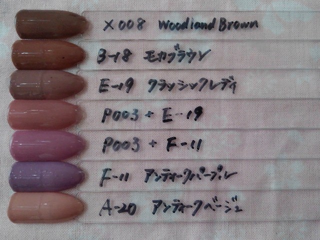 カラーチャート 美甲片 ネイルチップ La Pucelle 的作品 15245545Creema