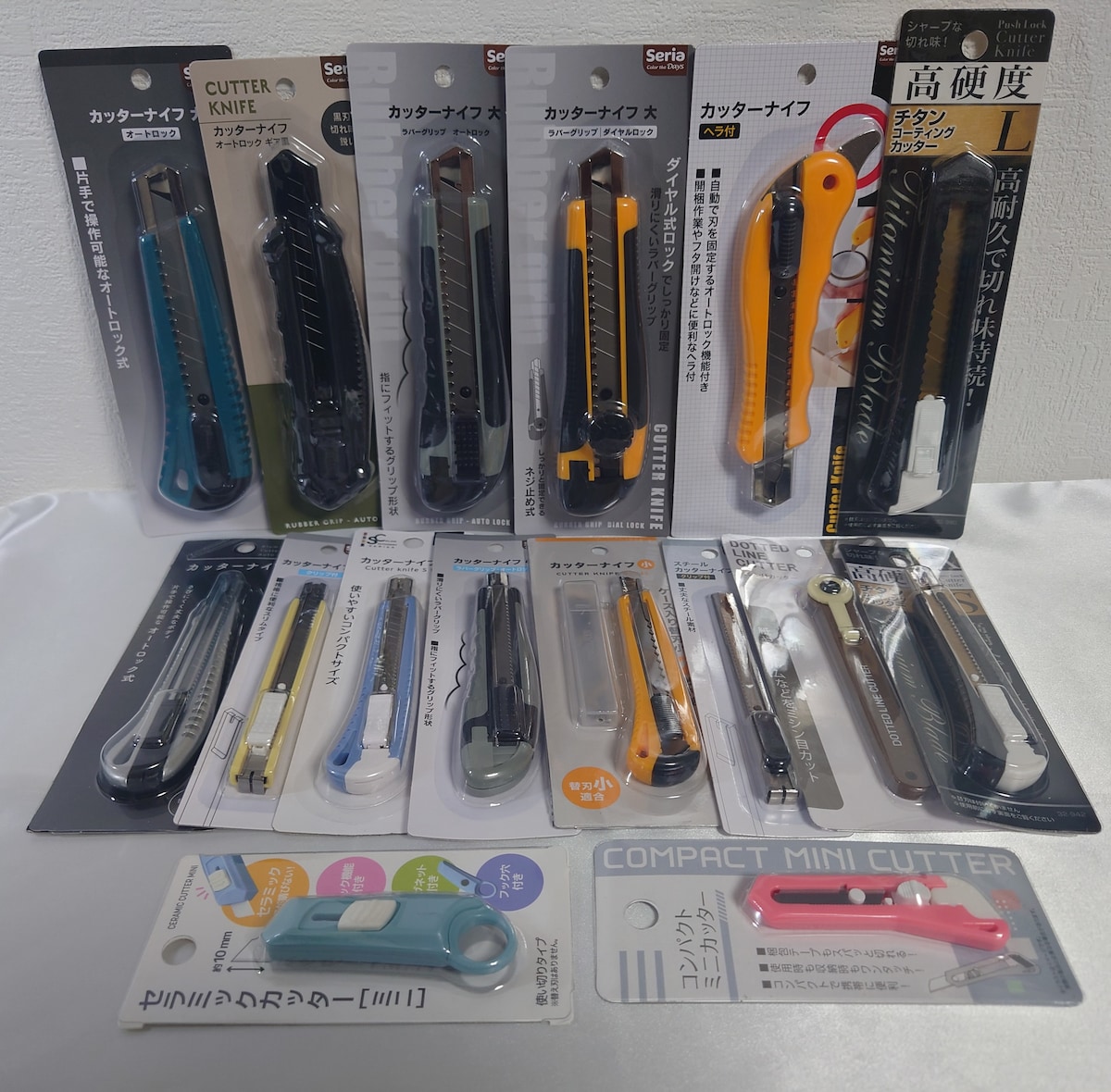 セリアでデザインナイフを買って来た。カッター 100均: 02memo日記