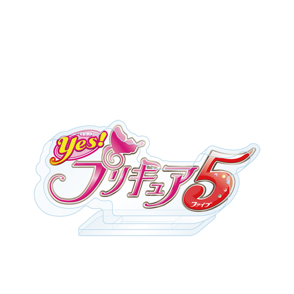 人類は「プ」だけで、どのプリキュアかわかる説２０２１ - プリキュアの数字ブログ
