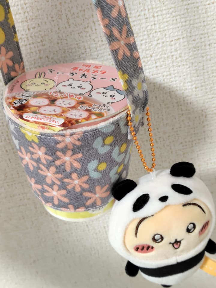 ハギレでつくれる、カップホルダーnunocoto