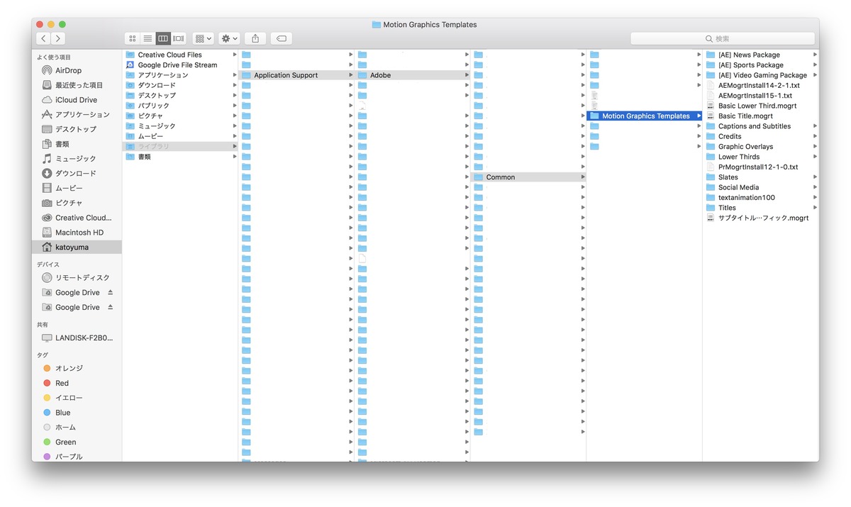 解決済み: Re: モーショングラフィックステンプレートの読み込みエラー - Adobe Product Community - 15261994