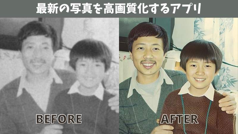 よごれた水をきれいにするしくみ：日立キッズ