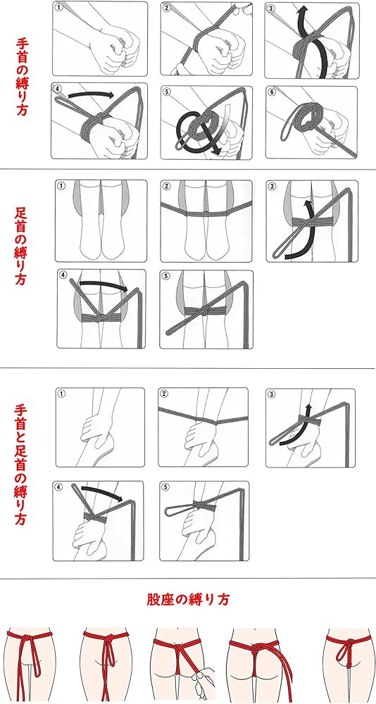 中級編】「亀甲縛り（菱縄縛り）」の縛り方・緊縛プレイの解説やコツ（画像あり） – 