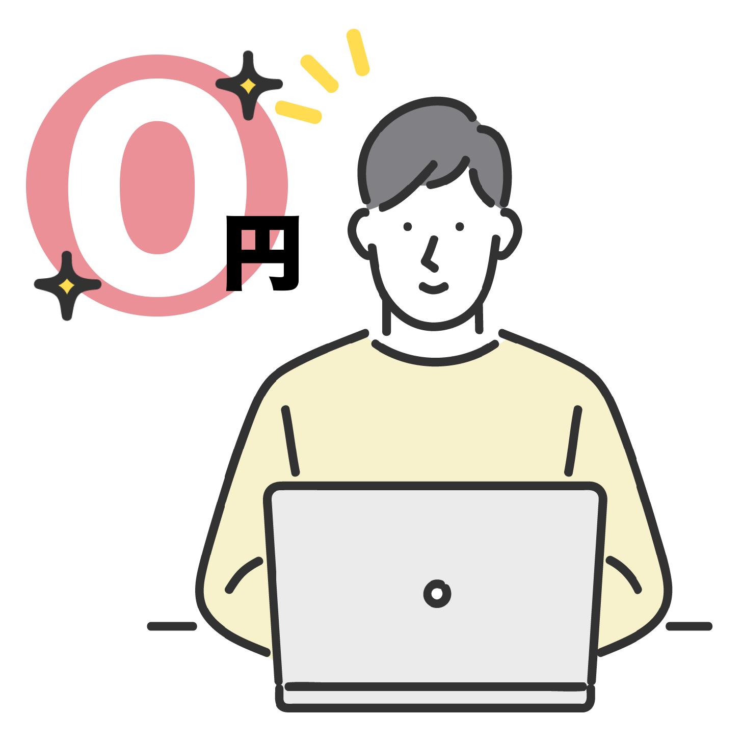 全て無料！現役デザイナーが選ぶ高品質で無料のベクター素材80選ferretメディア