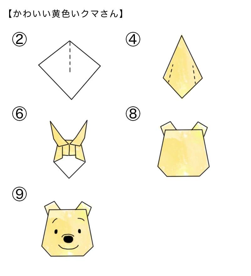 脳トレにもぴったり！大人も楽しめる折り紙の折り方8作品ぬくもり
