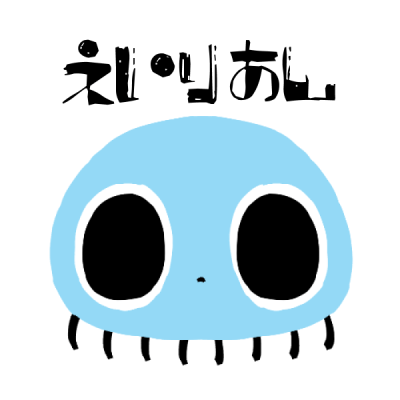 かわいいメンダコイラストアイコンのフリーアイコンをご自由にお使いください🐙