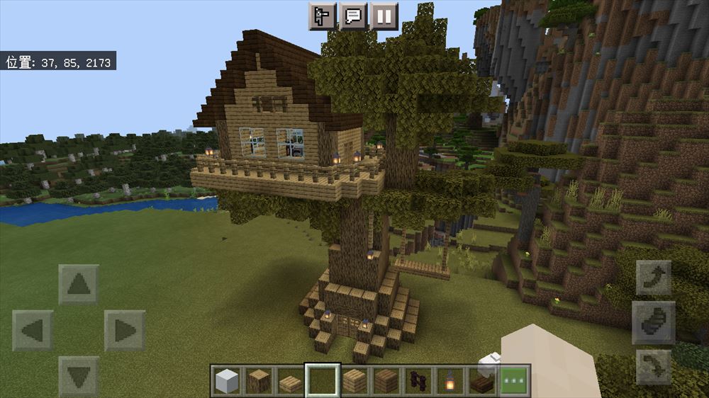 マイクラ建築 キャノディ宮殿 1