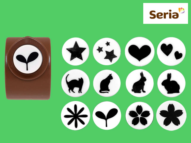 DAISO ダイソー 探険「クラフトパンチ」およげ１００円