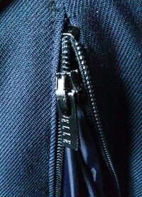 ファスナーの引手は簡単に交換できます - Marubayashi