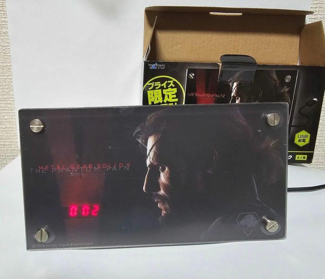 メタルギア 効果音 びっくりTikTok