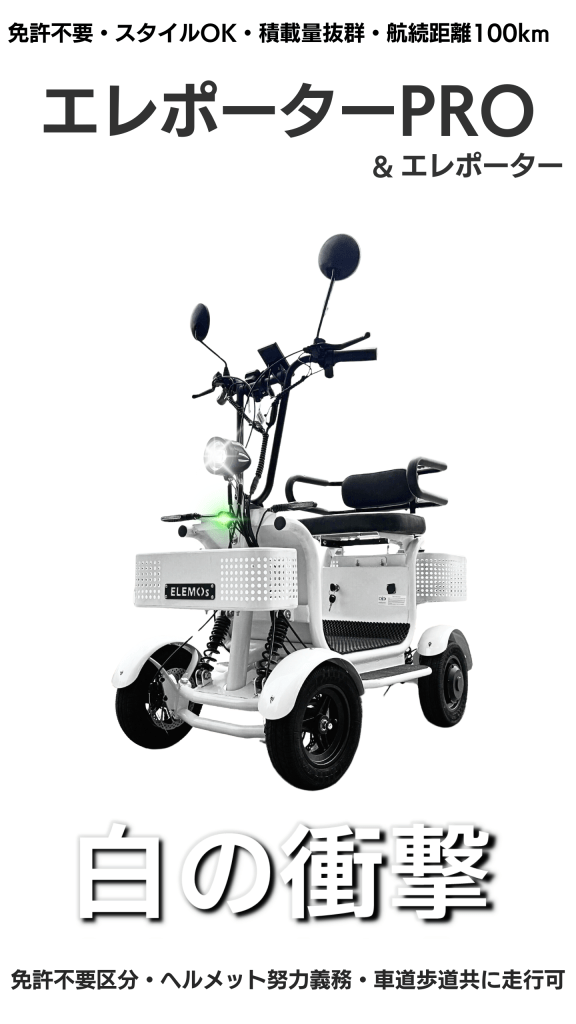 抜け毛多い？髪の毛が抜ける原因と対策方法完全解説！病院受診ベストタイミングは