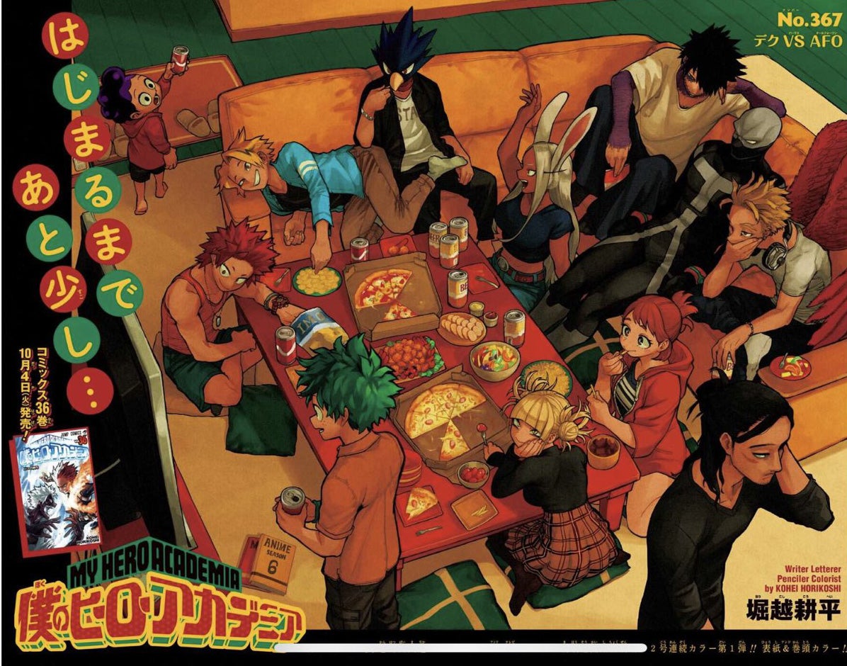 僕のヒーローアカデミア 0〜23巻 Amazon.co.jp: 僕のヒーローアカデミア カラ