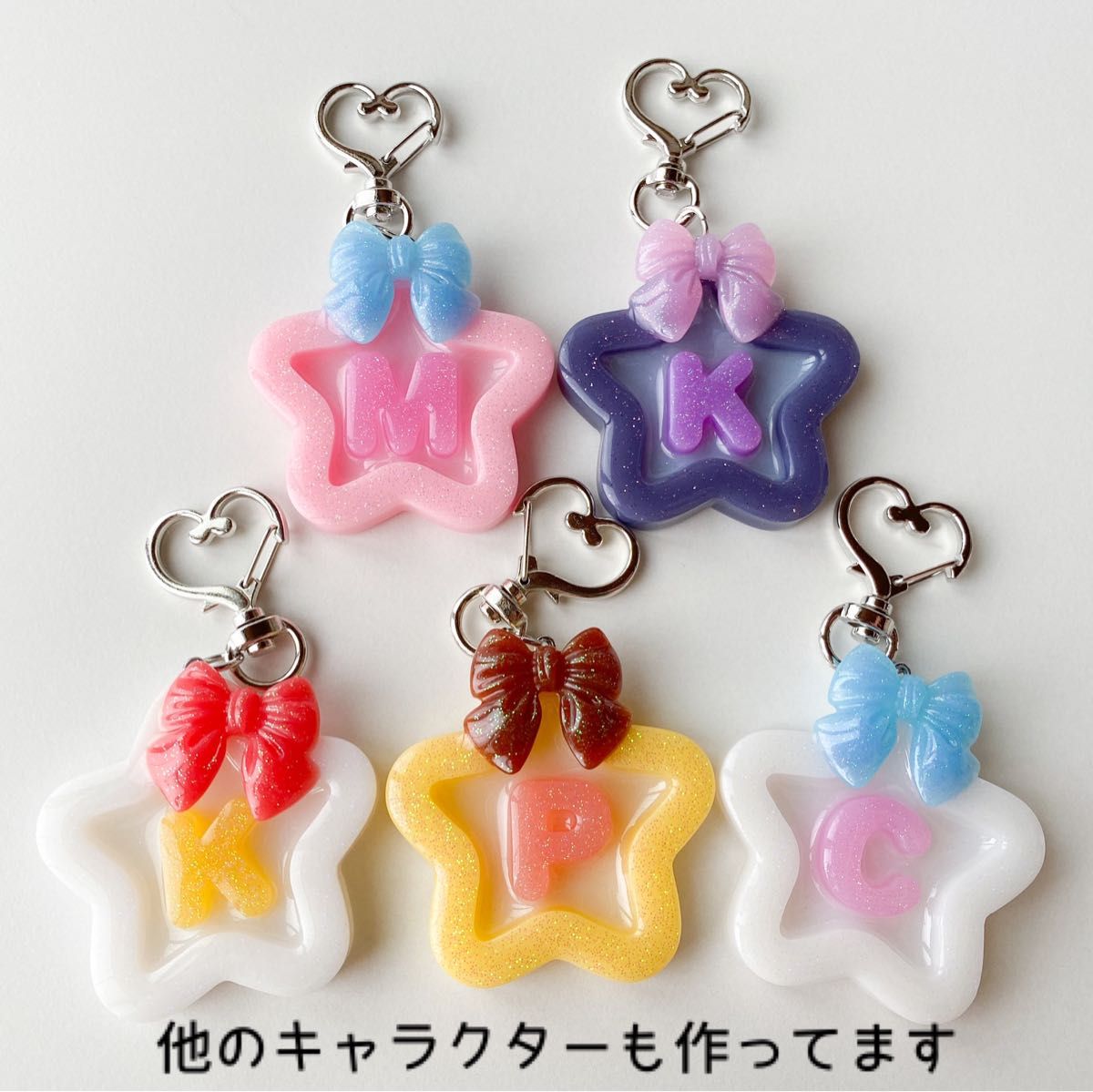 楽天市場 スヌーピー スヌーピーキット エルベール レジンセット レジンボックス キャラクター キーホルダー チャーム レジンスヌーピーエルベールレジンクラフトキット レジンで作るスヌーピーBOX 『ポップ FUK-89』 : Cosme Daily