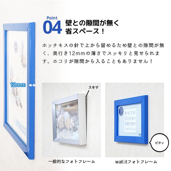 推しを守る!ほこりのつかないアクスタの飾り方とお手入れ方法