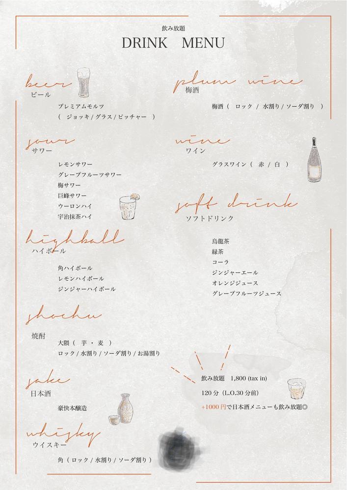 現役デザイナー直伝 資料で見やすい”表”の作成ポイント - KOHIMOTO LABO