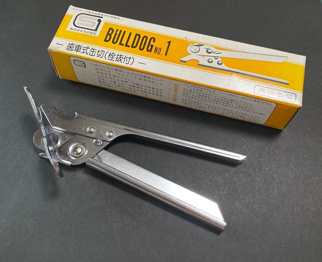 Q：編集画面で右上の設定用の歯車アイコンがない調査・検討サイト