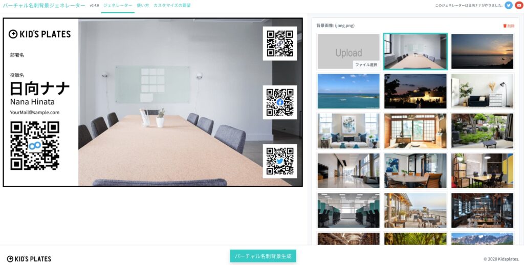 ミニマリストのブルーとゴールドの名刺 背景JPG 無料ダウンロード - Pikbest