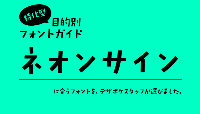 こんにちは夏のテキストフォントとライト。テキストの文字の中に明るく輝く曇りこんにちは夏。こんにちは夏のネオンサイン。」のイラスト素材2411848519Shutterstock