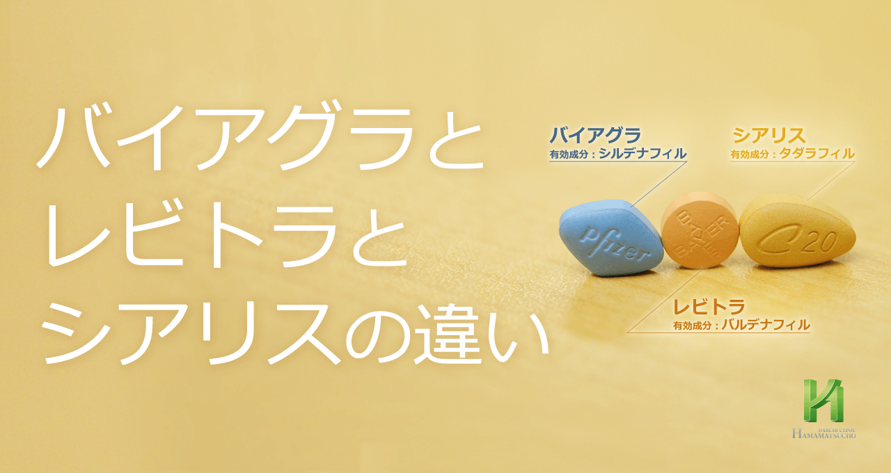 要指導医薬品】ハンビロンはネットで買えない？市販で購入できるドリンク剤やサプリメントも合わせて解説 – EPARKくすりの窓口コラム｜ヘルスケア情報