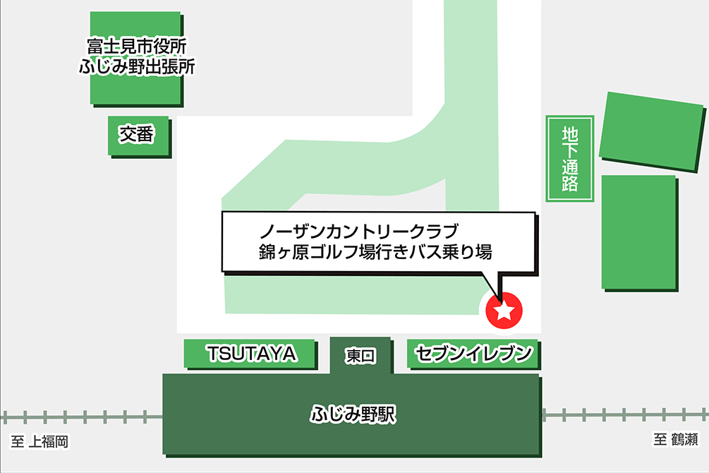 【今さら聞けない】高級クラブ暗黙のルールを錦のママが特別に教えます【名古屋】